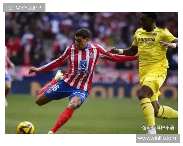 英超激战：马竞逆转皇马红牌事件引发全场热议与焦点分析