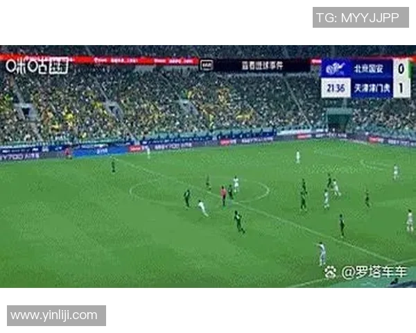 中超热战曼联狂胜多特蒙德引发争议判罚全场沸腾