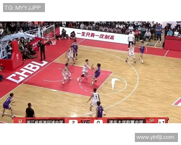 姚明亲临陇县助力篮球发展与乡村振兴活动盛况空前