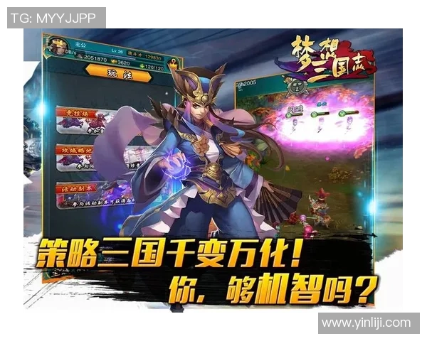 赵娜的DOTA2人生深度对话揭秘她的游戏梦想与成长历程