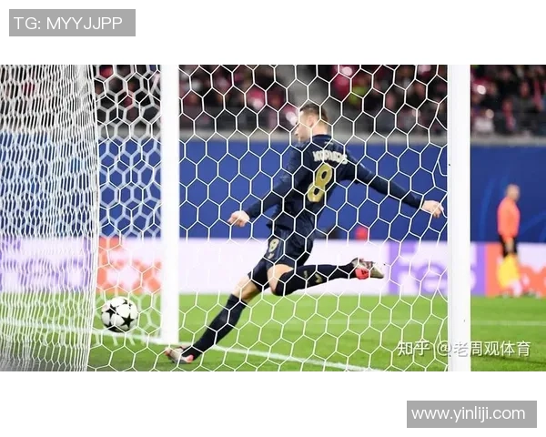 尤文图斯逆袭莱比锡5-1绝杀瞬间全场沸腾战术解析